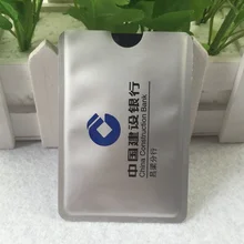 5000 шт оптом RFID карта защищенная RFID Блокировка рукав против сканирования ID защита печать клиент LG