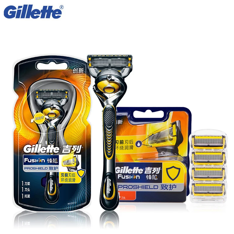 Gillette Shaving Razor Blades For Men Face Care Brands Safety Razors Shaver Blade 1 Razor Handle