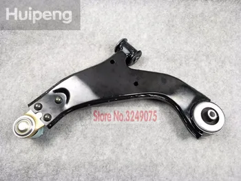 

Front suspension control arm for Ford Mondeo 01-07 years 2.0L/2.5L OEM: