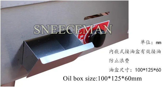 QQ20170623135429