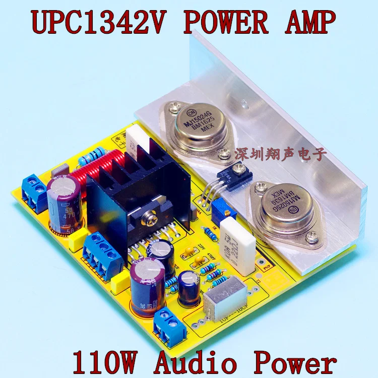 

Mono 110W UPC1342V MJ15024G MJ15025G / 2SC2922 2SA1216 / 2SC5200 2SA1943 Power Tube Class AB Amplifier Board