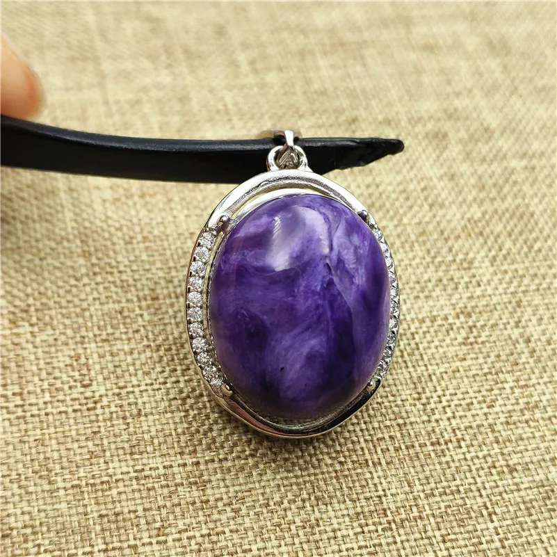 Charoite Ring (3)