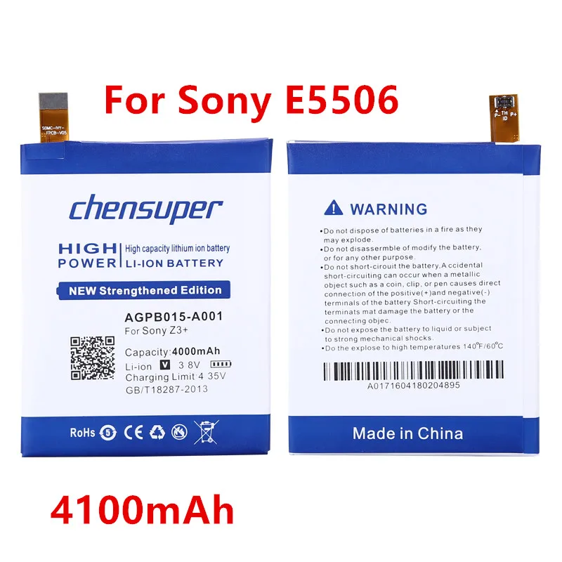 Новый аккумулятор LIS1579ERPC 4000 мАч для Sony Xperia C5 Ultra / Dual E5506 E5553 E5533 E5563 Z3 Plus +/ E6553 Z4 +