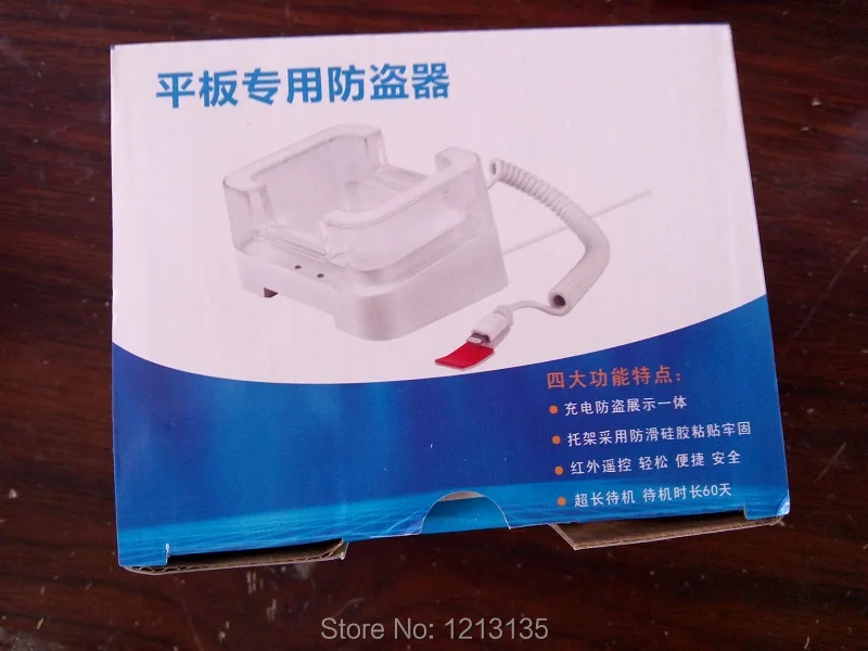 tablet_security_display_stands_with_alarm_for_ipad