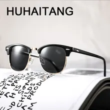 HUHAITANG роскошные классические квадратные солнцезащитные очки для мужчин поляризационные солнцезащитные очки Женская винтажная, брендовая, дизайнерская, с заклепками мужские солнцезащитные очки для женщин