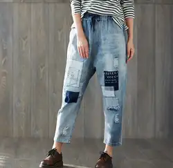 Большие размеры с эластичной талией джинсовые женские Штаны 2018 новый патч летние свободные штаны рваные брюки винтажные синие джинсы gx254