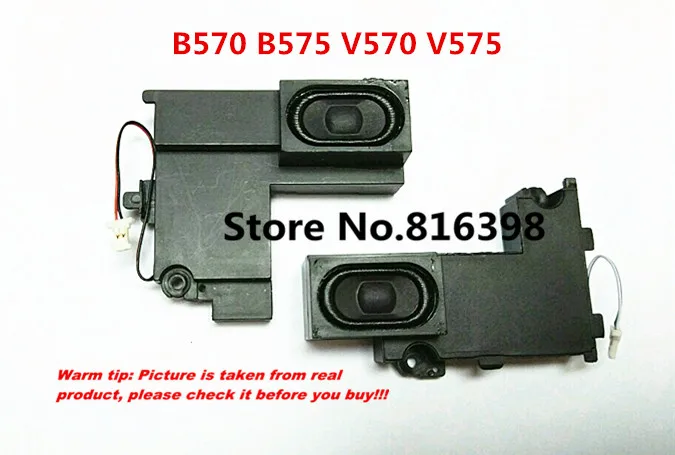 

Free shipping New Brand speaker FOR Lenovo B570 B575 V570 V575 speaker V570 23.40884.003 23.40884.002