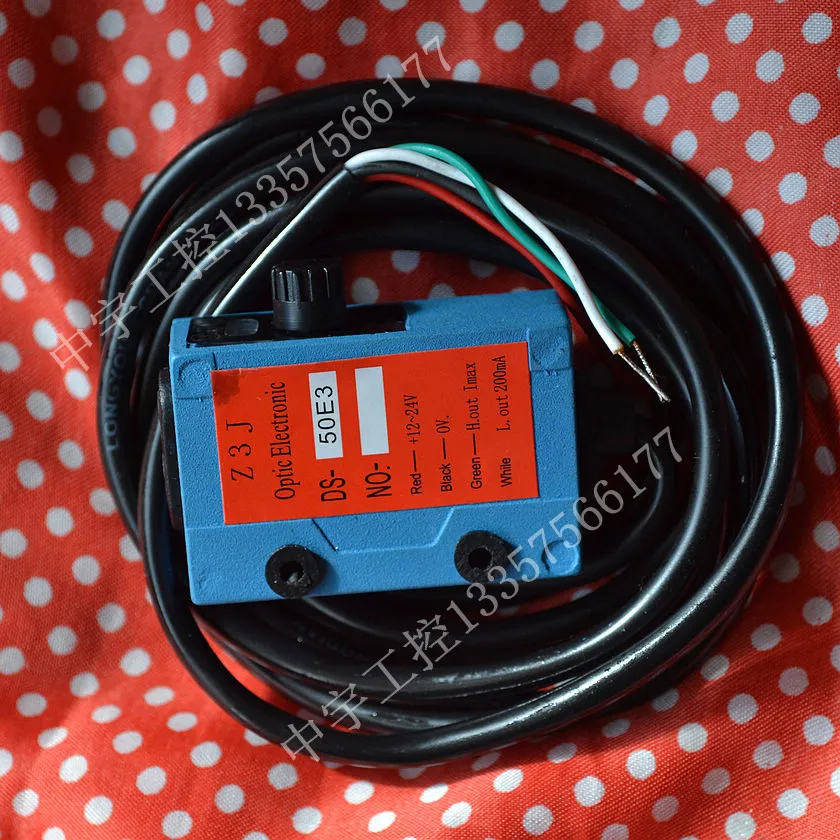 

Infrared induction switch, photoelectric switch, z3j-ds50e3 high precision bag machine, discharge photoelectric sensor