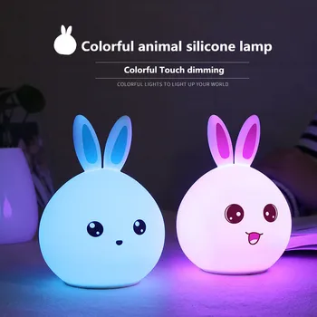 

LED Rabbit Colorful night light animal silicone table lamp bed decompression romantic atmosphere gift festive atmosphere wedding