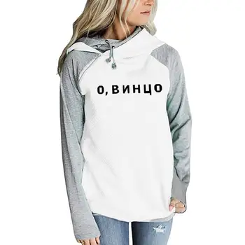 

2018 New Fashion O BNHUO Print Hoodies Women Tops Sweatshirt Femmes Loose Cute Harajuku Clothings Plus Size Cropped