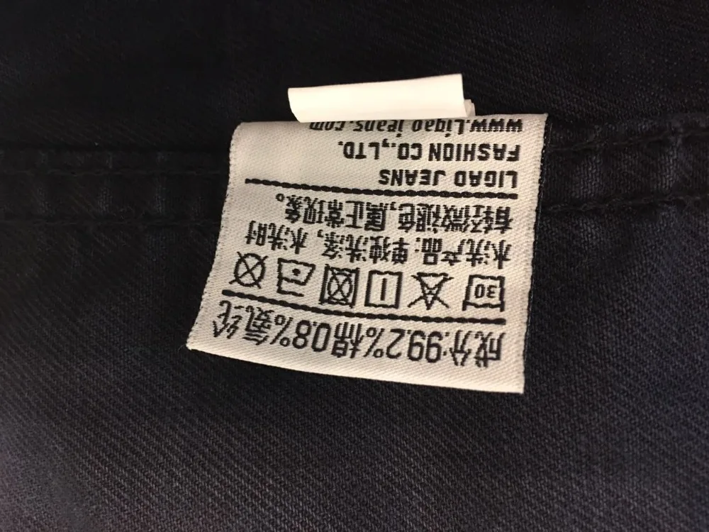 QQ20170307162521