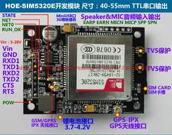 Gprs/3G модуль hoe-sim5320e модуль развития 5-28 В мощность WCDMA модуль развития