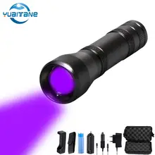 2000 Lums Светодиодный УФ фонарик светильник UV светильник L2/T6 белый светильник светодиодный фонарь светильник 5 Режим Масштабируемые флэш светильник 395nm черный светильник 18650