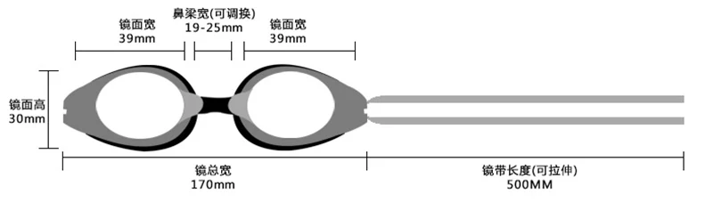 OPT1003 (20)