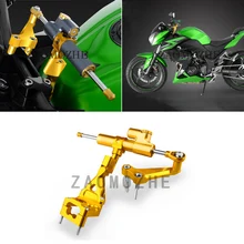 Для Kawasaki z300 Мотоцикл CNC Универсальный стабилизатор заслонки выполните руля монтажный кронштейн