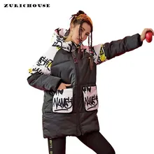 ZURICHOUSE, зимняя женская куртка, контрастный цвет, с принтом граффити, с капюшоном, пуховик, с подкладкой, пальто для женщин, Harajuku, свободные, теплые парки