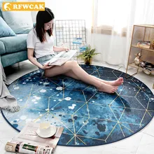 RFWCAK звезда с морским принтом круглый ковер для гостиной компьютерный стул Площадь Ковер детская игровая палатка коврик для пола украшение дома