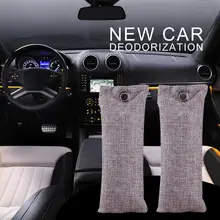 2 шт./пакет бамбуковый уголь автомобильные с активированным углем освежитель воздуха Запах Дезодорант бамбуковая угольная сумка дезодорант для комплектов обуви