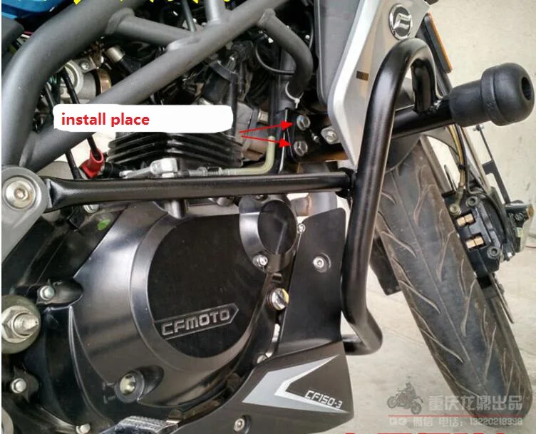 CFMOTO deslizadores para protectores de de motor, parachoques de seguridad lateral, NK150, 150NK|engine sliders|crash protectorengine protector - AliExpress