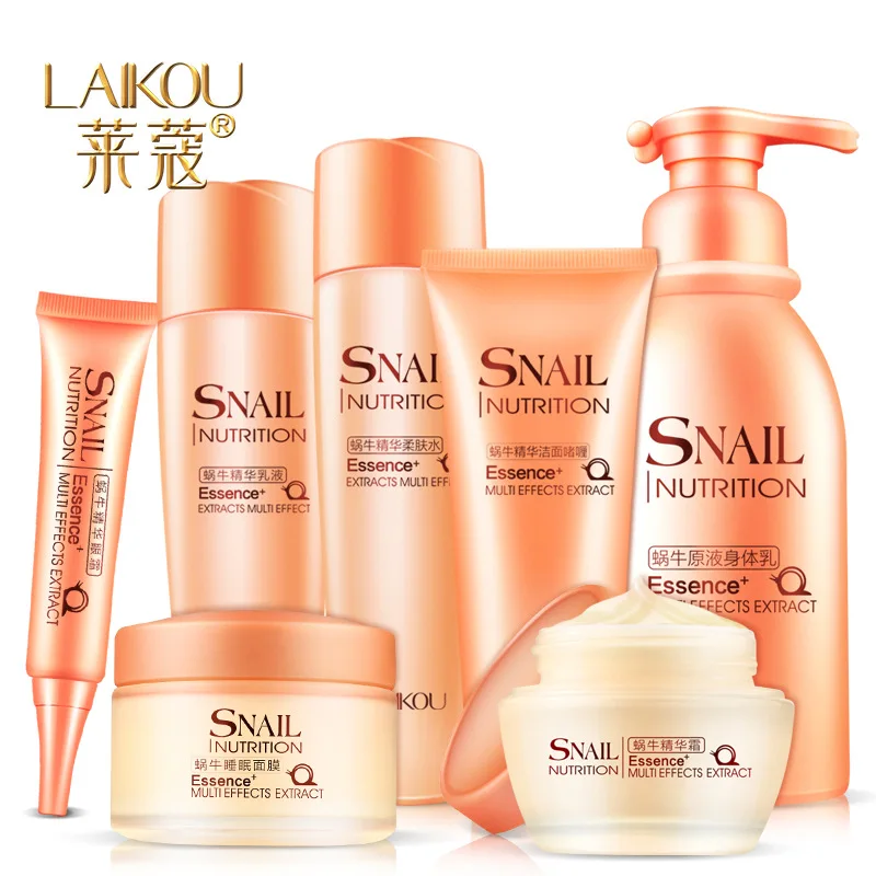 Snail Essence Skin Care 7 Pcs Suit Face Care Set Moisturizing Cream+Toner+Cleanser+Lotion+Eye Cream+Body Cream+Sleeping Mask