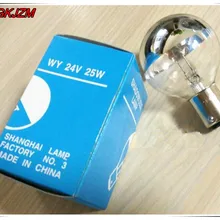 Горячая распродажа! Новинка, 24 В, 25 Вт, медицинская бестеневая лампа, одно отверстие, холодный светильник, лампа, хирургический светильник, лампочки, кнопка вставки