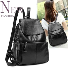 MALLUO Рюкзак Женщины Кожаная Сумка Женщины Сумка Кожа Коровы Рюкзак Mochila Feminina Школьные Сумки для Подростков Бесплатная Доставка HotSale