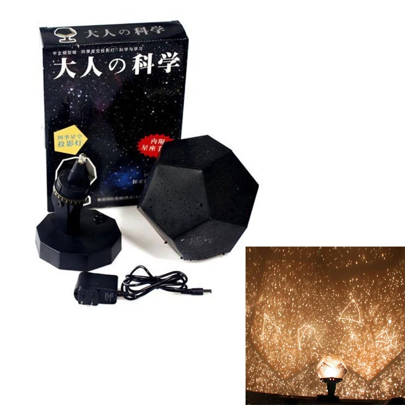

StZhou Planetarium Star Celestial Projector DIY Lamp Night Sky Star Light Romantic Party Best Gift For Children And Friends