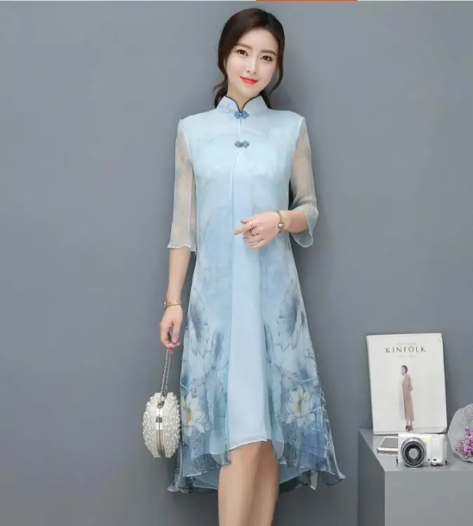 QQ20170525164130