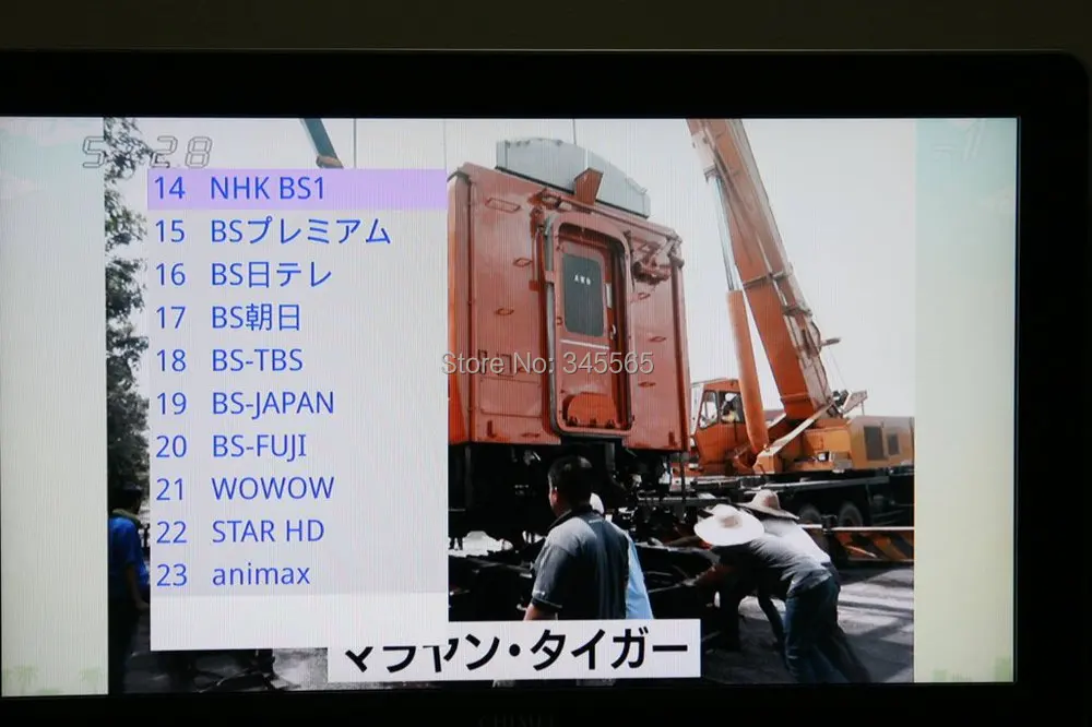 Free Shipping Streaming Tv Japanese With 36 Full Hd Japan Channels Ihome Japanese Iptv Box Receiver Tv Digitizer Tv Pcstv Plug Aliexpress Free Shipping Streaming Tv Japanese With 36 Full Hd Japan Channels Ihome Japanese Iptv Box Receiver Tv Digitizer Tv Pcstv Plug Aliexpress