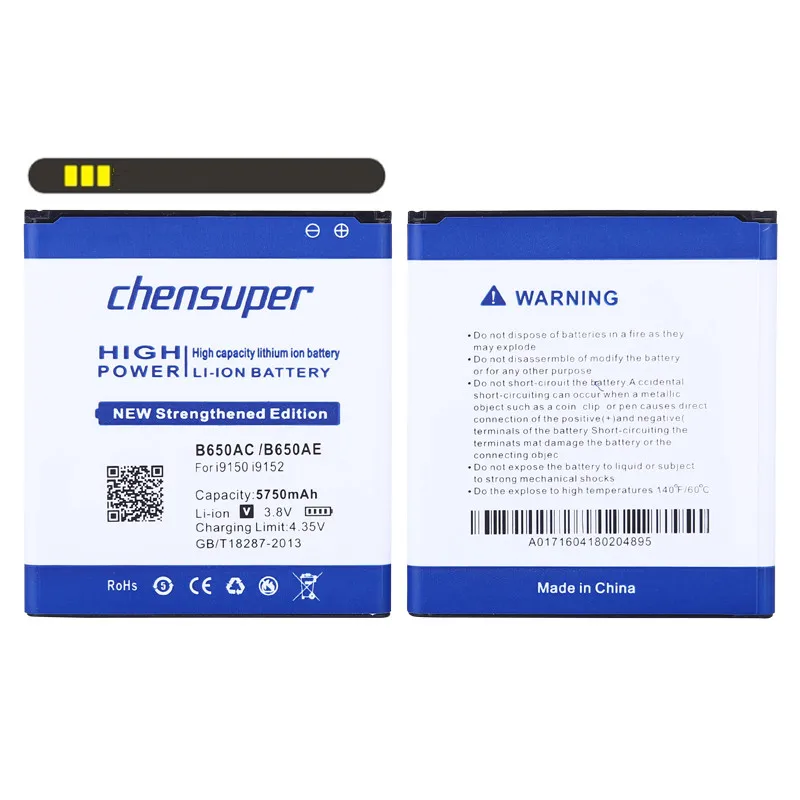 100% Новый оригинальный chensuper аккумулятор B650AC для Samsung Galaxy Mega 5 8 i9152 i9150 5750 мАч |