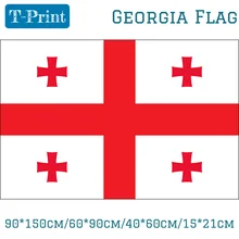 90*150cm/60*90cm/40*60cm/15*21cm 3x5ft Bandeira Nacional Da Geórgia