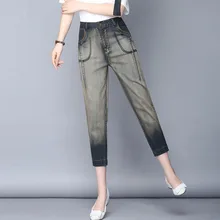 Летние повседневные женские эластичные штаны-шаровары с высокой талией и принтом «Tie Dye», женские отбеленные джинсы