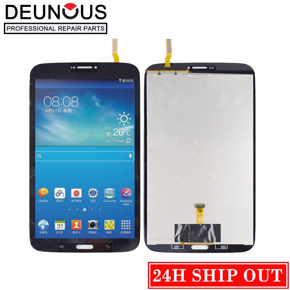 New 8'' inch For Samsung Galaxy Tab3 8.0 T310 T311 SM-T310 SM-T311 LCD Display and Touch Screen Digitizer Assembly with Frame цена New 8'' inch For Samsung Galaxy Tab3 8.0 T310 T311 SM-T310 SM-T311 LCD Display and Touch Screen Digitizer Assembly with Frame цены онлайн