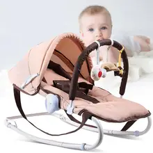 Kidlove многофункциональное детское кресло-качалка Комфорт Регулируемый Конверт для новорожденных Подушка для сна Колыбель кресло кровать подарок