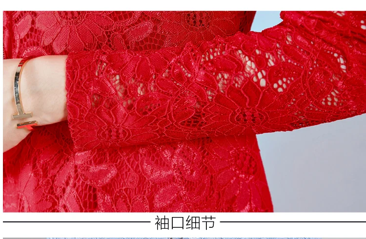 Женская кружевная блузка с длинным рукавом и круглым вырезом|ruffle lace top|lace toplace peplum