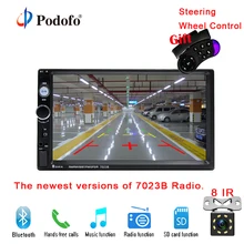 7023b podofo 2 DIN Автомобильный Мультимедийный Плеер аудио стерео радио 7 «HD Сенсорный экран mp5 плеер Поддержка Bluetooth FM USB SD AUX Камера