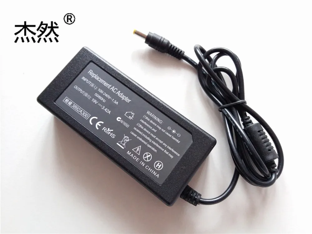 Зарядное устройство для Acer TravelMate 5742 5742Z 5744 5744Z 5760 5760Z 6252 | Электроника