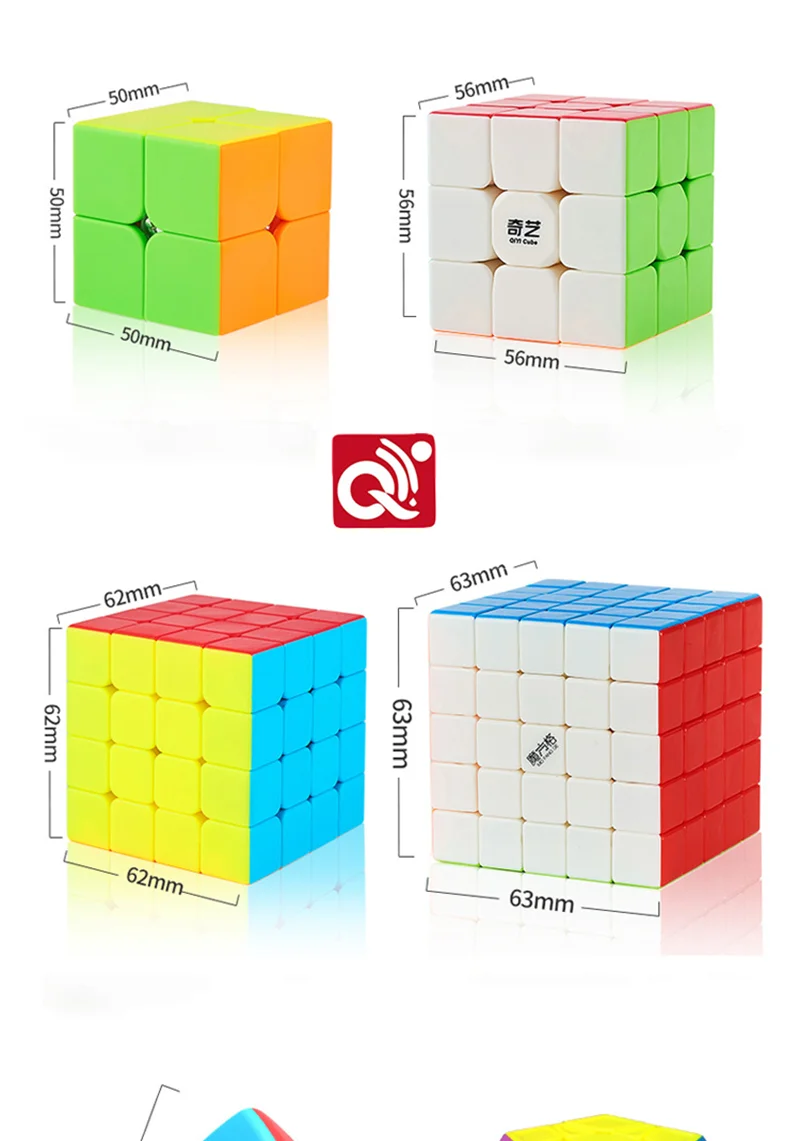 Qiyi qiyuan волшебный куб 2x2x2 3x3x3 5x5x5 megaminx Пирамида скоростной куб игрушки для детей головоломка скоростной куб детские игрушки Твердые