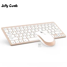 Jelly Comb 2,4G Беспроводная клавиатура мышь комбо ультра тонкая портативная клавиатура набор мышей для ПК настольный ноутбук Русский