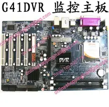 G41 dvr motherboard integrated graphics card ddr3 5pci strengthen