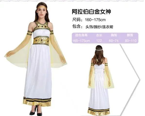 QQ20170801160133