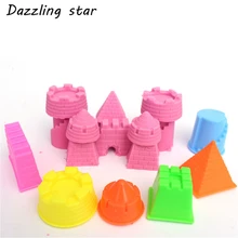sand castle playset