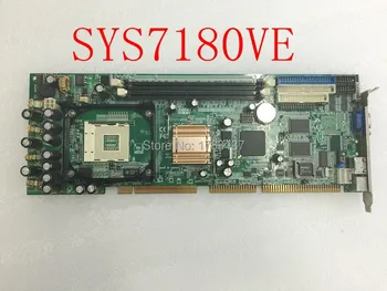 

Tested before shipping industrial equipment board for SYS7180VE