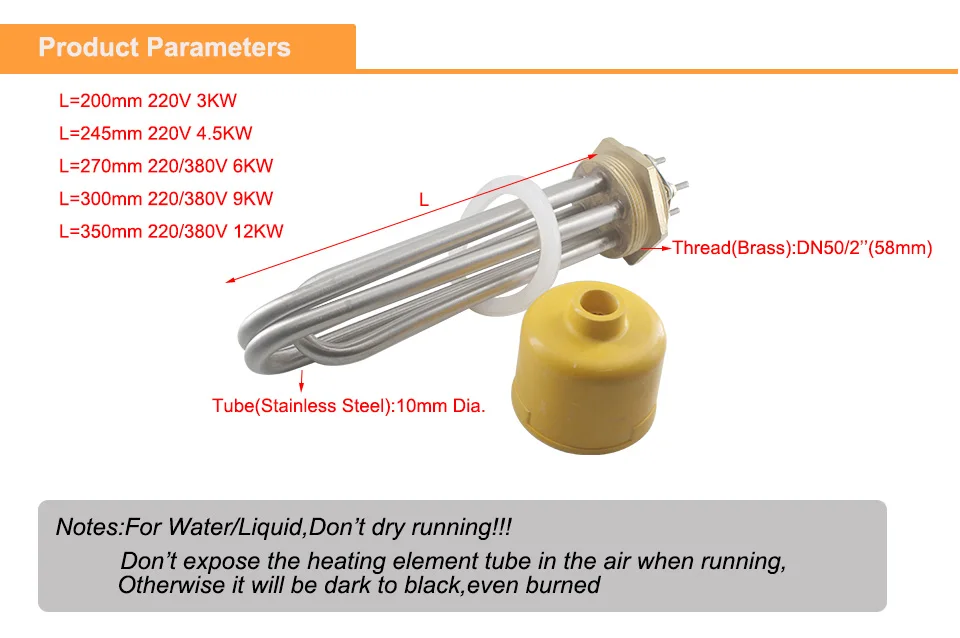 DN50 " резьбовой Электрический погружной водонагреватель элемент из нержавеющей стали 380 В 58 мм резьба водонагреватель части 6 кВт/9 кВт/12 кВт