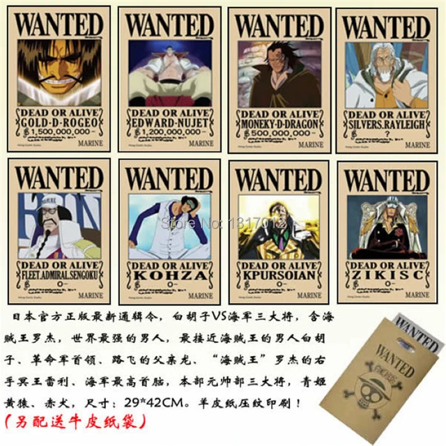 One Piece Pirates Gol D Roger And Three Navy Will Set Embossed Arrest Warrant Poster Wallpaper Aliexpress Mobile