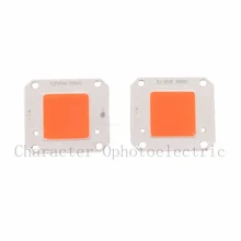 5 шт. DC 12 В 50 Вт COB LED полный спектр 400-840nm Высокое напряжение светать для гидропоники 46x40 мм