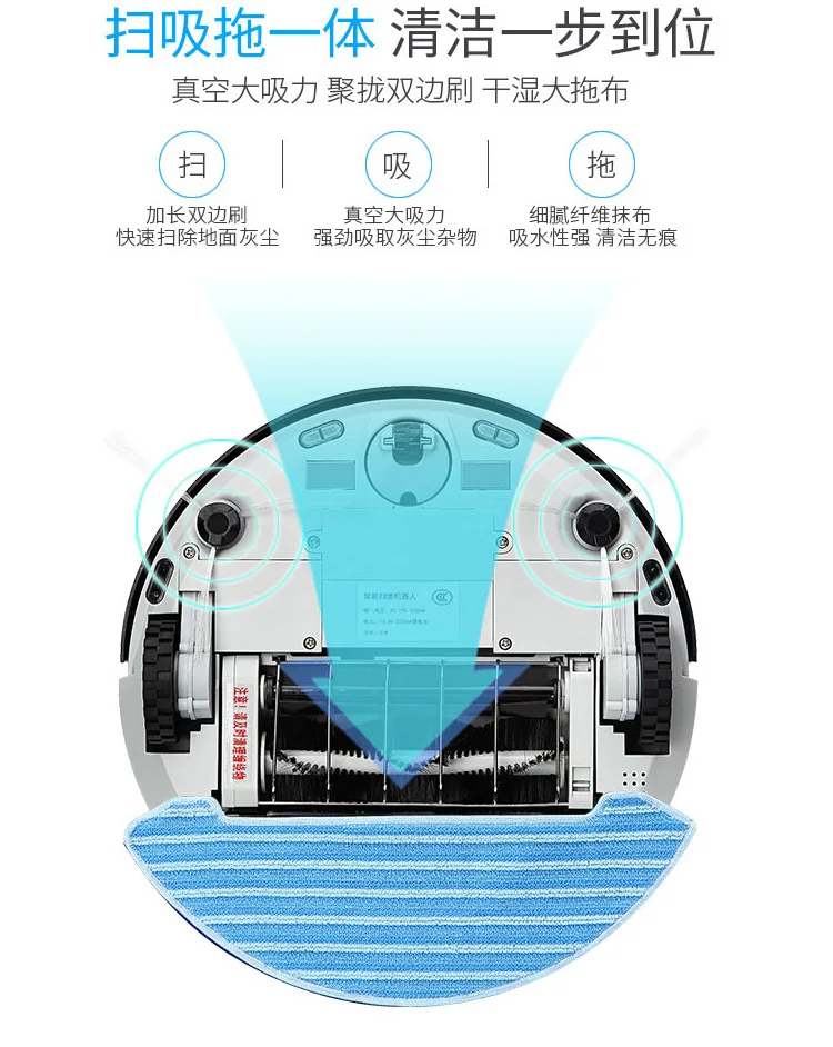 Умный робот пылесос электрическая Беспроводная Чистящая машина для воды Танк Швабра робот домашний автоматический пылесос робот