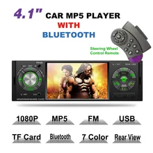 P5120 4,1 ''автомобильный MP5 плеер Bluetooth TFT экран стерео аудио FM станции авто видео с дистанционное управление оснащен камера заднего вида