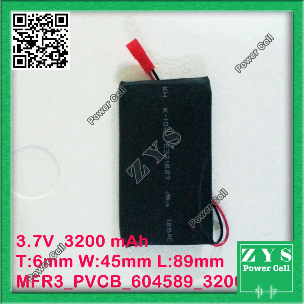 Safety Packing, 2 pin MP3 3.7V 3200mAh lithium polymer battery 604589 MP4 remote control airplane model Drone Zone 60x45x89mm