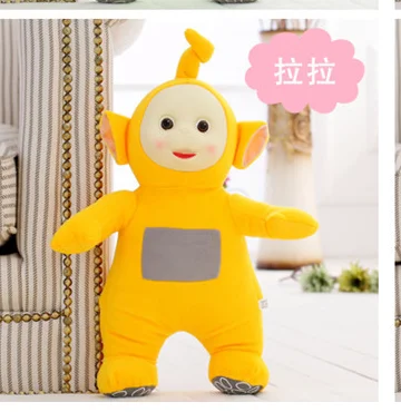 Средний милые плюшевые желтые детские игрушки мягкие LAA кукла подарок около 35 см